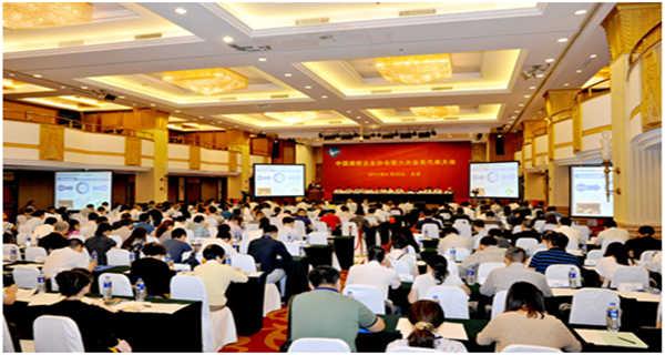 中国通信企业协会第六次会员代表大会隆重召开