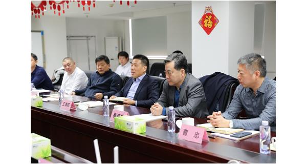 东城区委常委、常务副区长王清旺一行到访dafabetcasinoonline国际不能出款调研考察